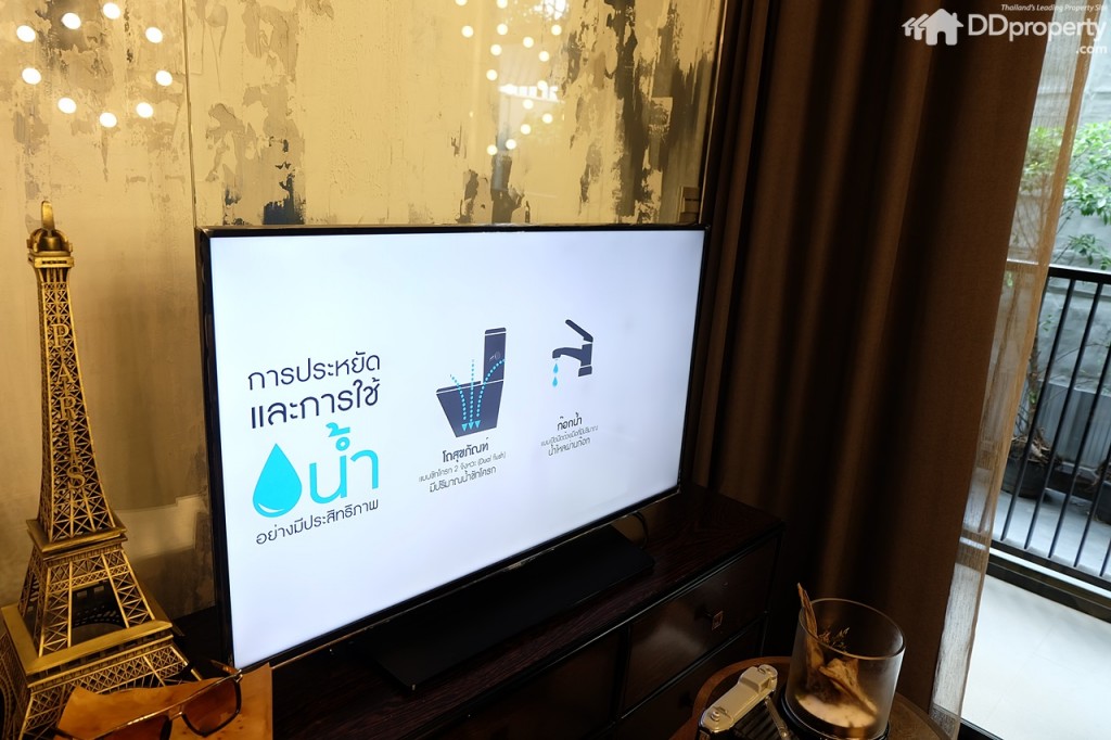 The Whizdom Avenue Ratchada â Ladprao Analysis - LayoutDSCF0560-016